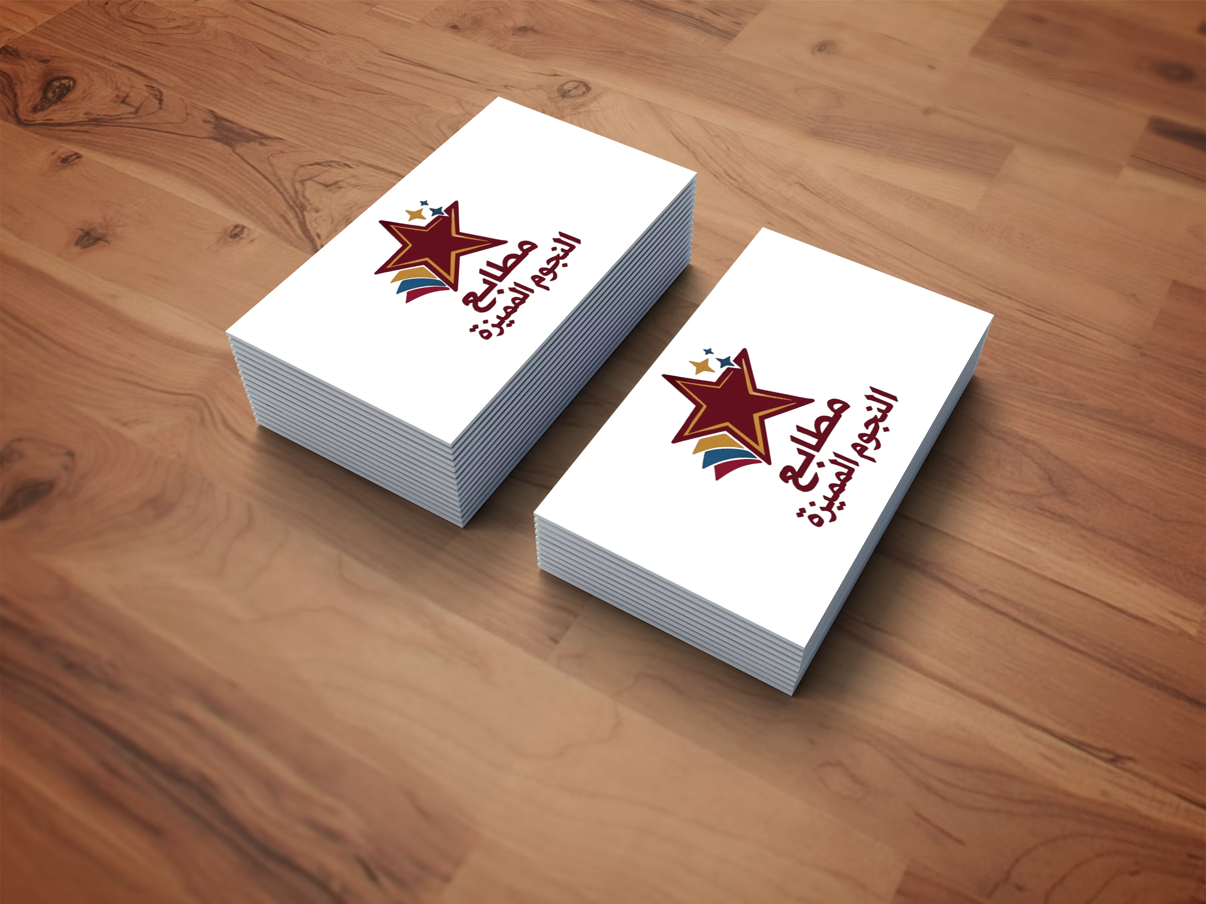 كروت شخصية فاخرة