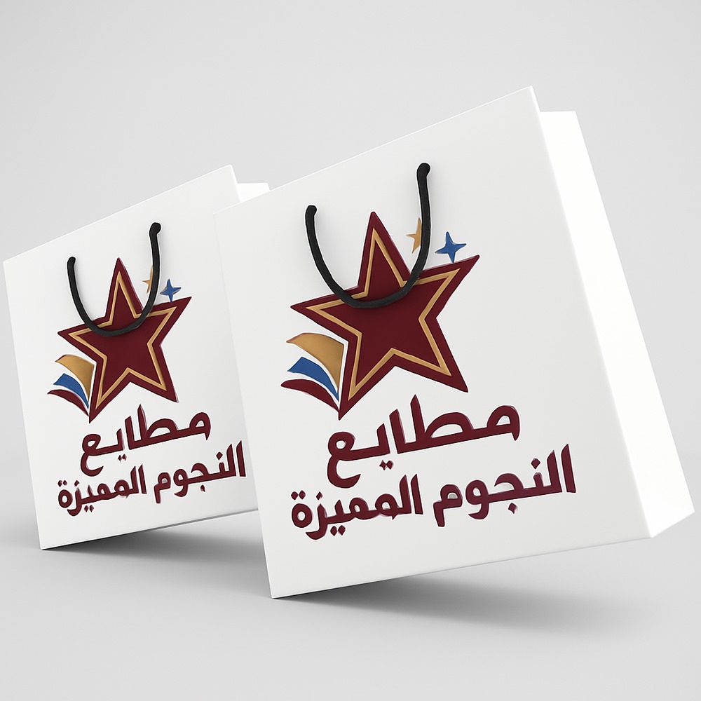 أكياس ورقية