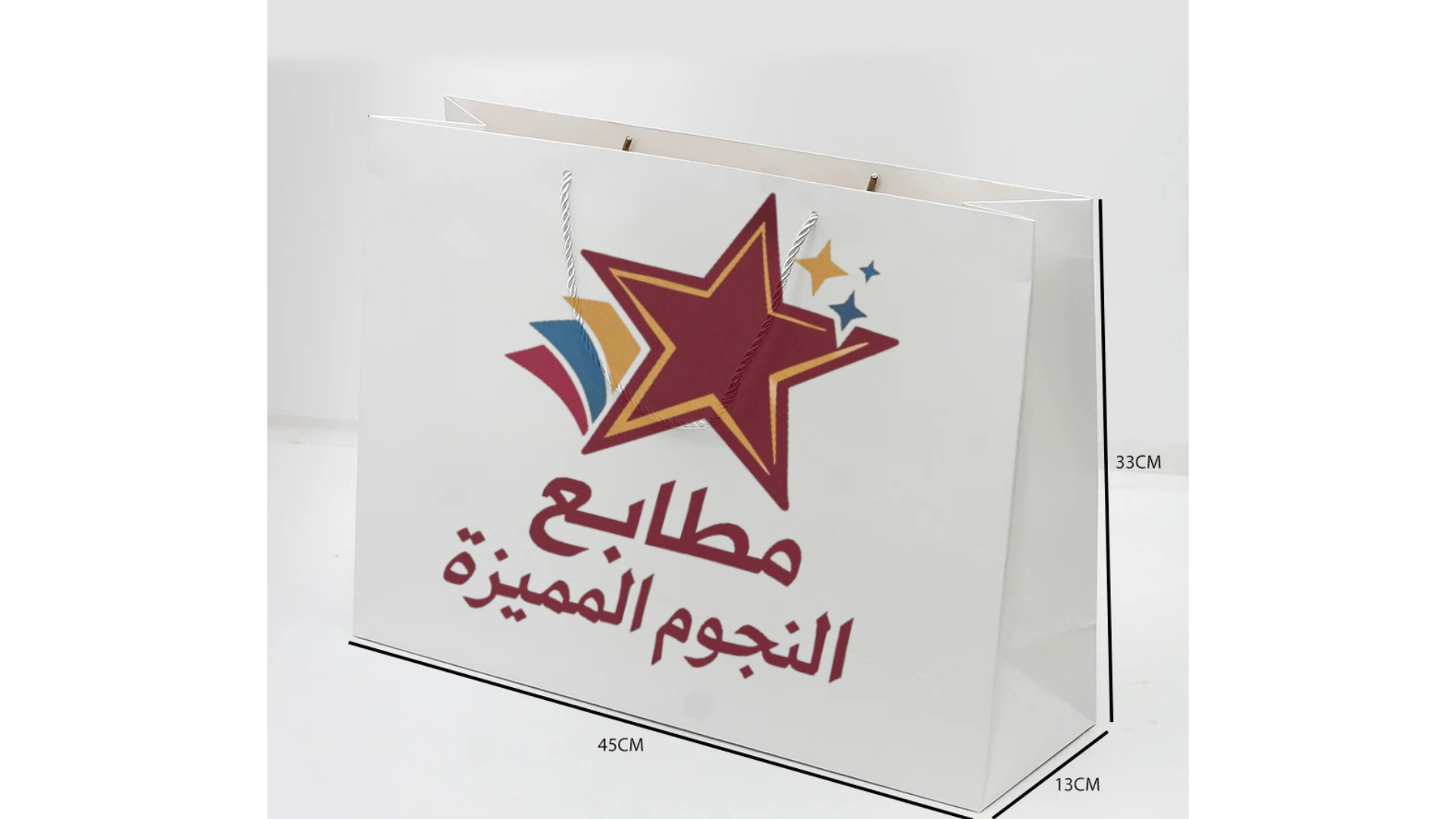 أكياس عبايات