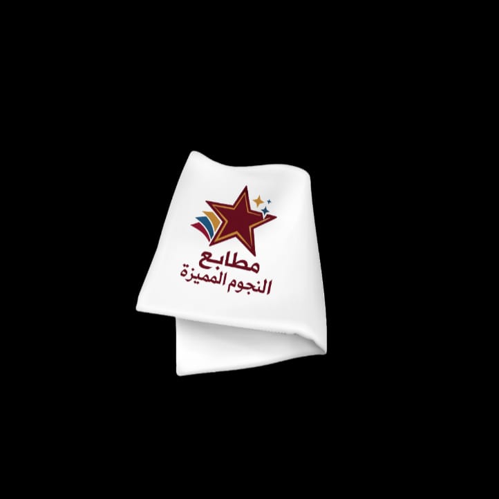 مناديل ورقية